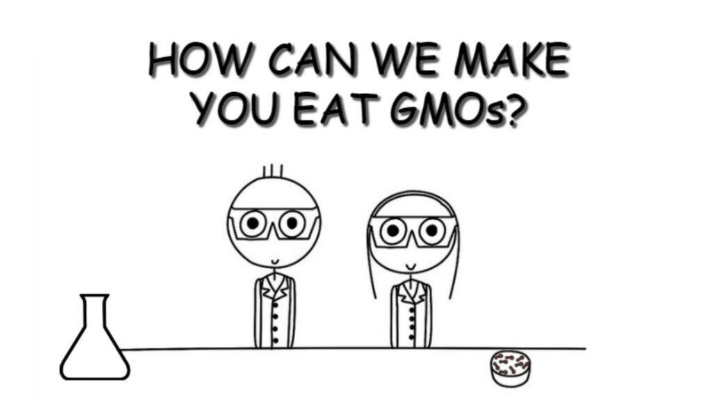 gmos