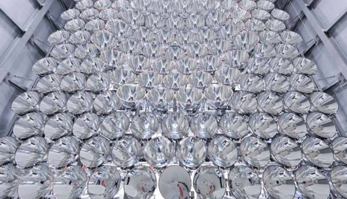 artificial sun antimedia