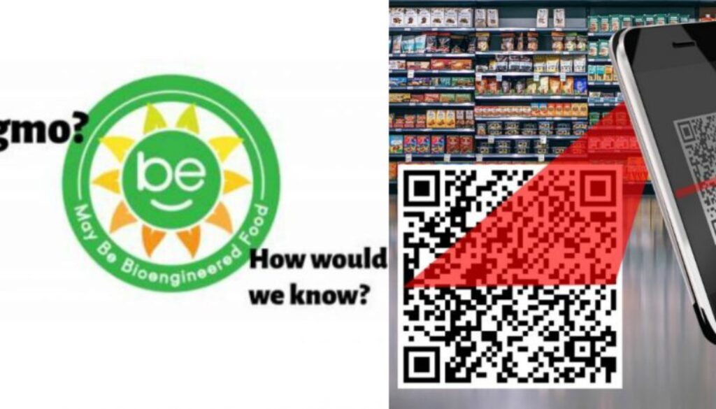 gmo disclosure