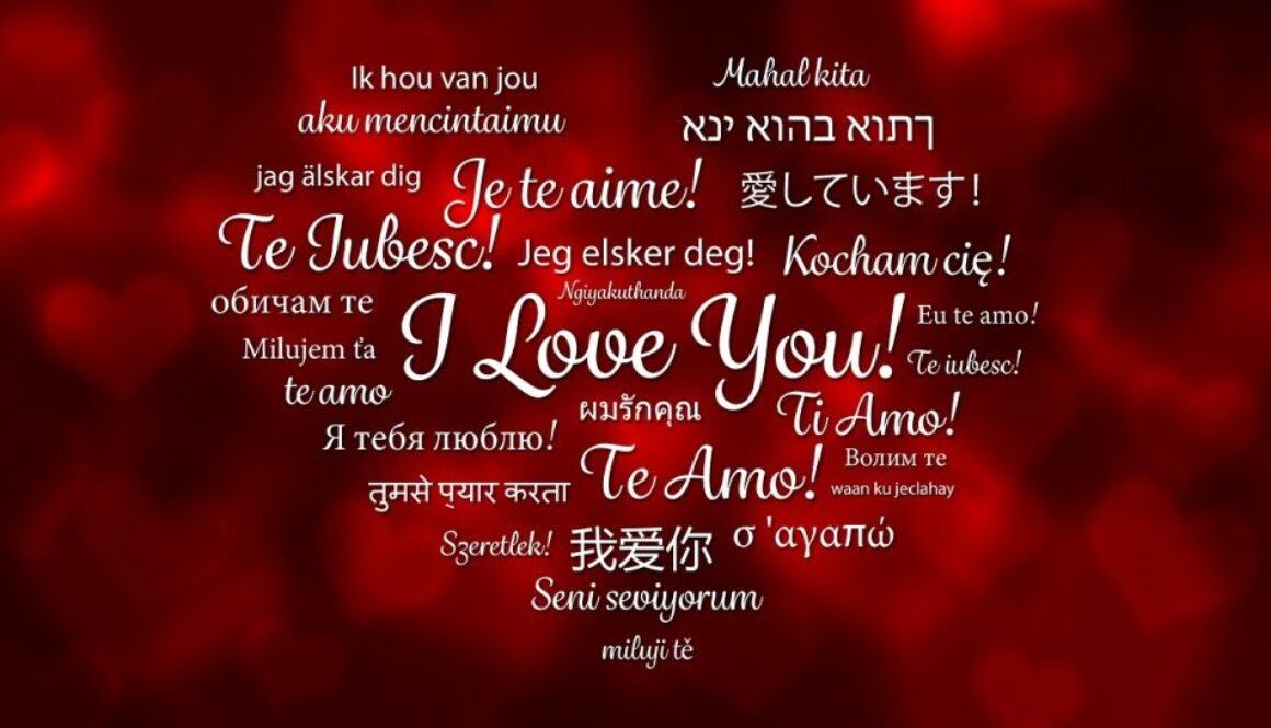 love-615307_1280
