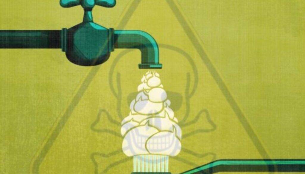 fluoride trial