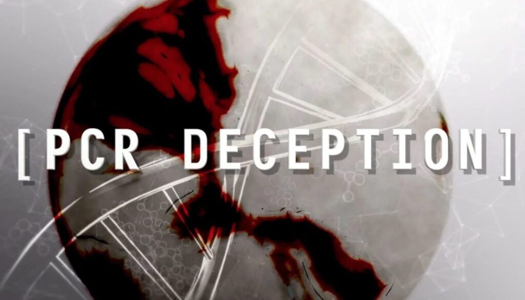 pcr deception broze