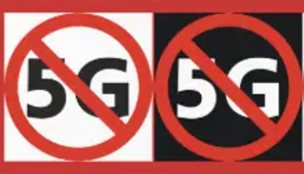 no 5g