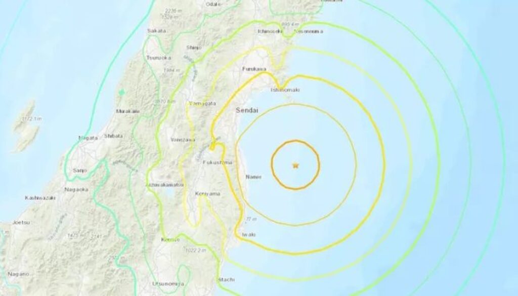 fukushima red alert