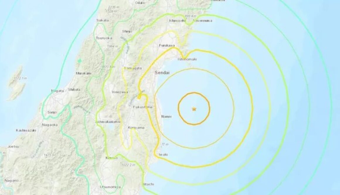 fukushima red alert