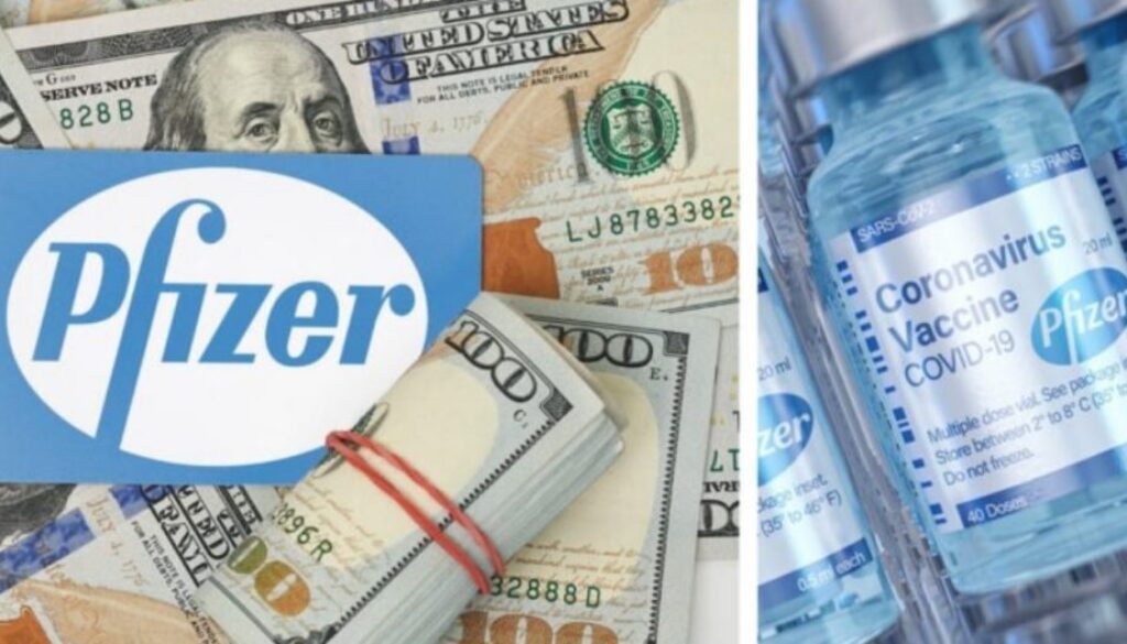 pfizer funds