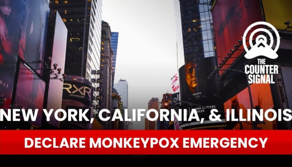 monkey emerg