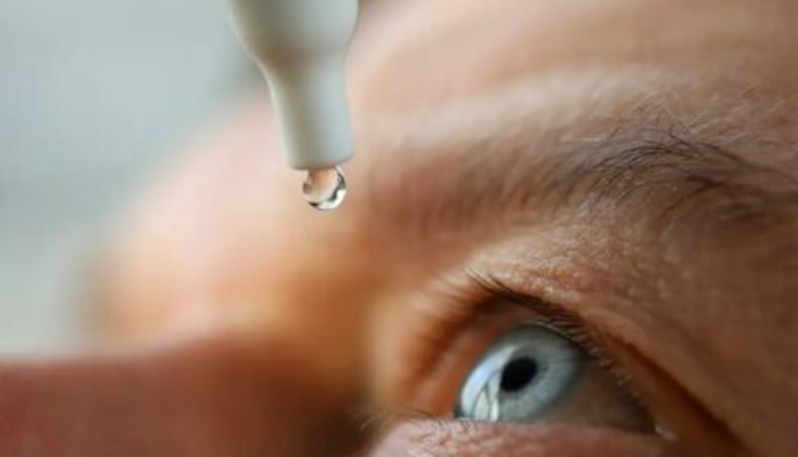 eye drops zh